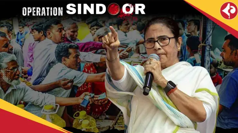 Price Hike Concerns Amid War Tension: Mamata Banerjee Issues Strong Administrative Message from Bhupatinagar