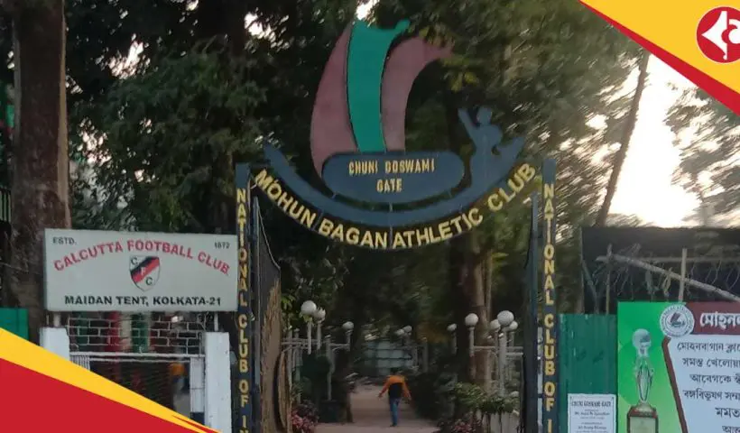 Mohun Bagan Election Nomination Date Delayed as Board Prioritizes
