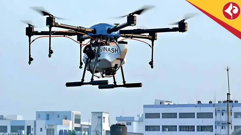 Mystery Drones Spotted Over Fort William Spark Security Alert in Kolkata
