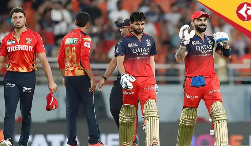 IPL 2025 Qualifier 1: Where to Watch Punjab Kings vs RCB Live for Free in India"