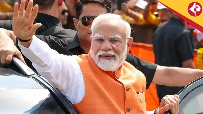 PM Modi Alipurduar visit