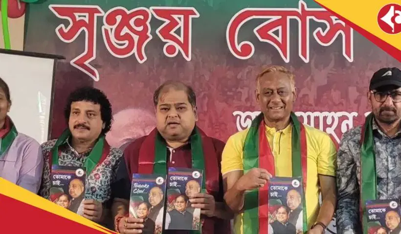 Srinjoy Bose releases manifesto for Mohun Bagan Election