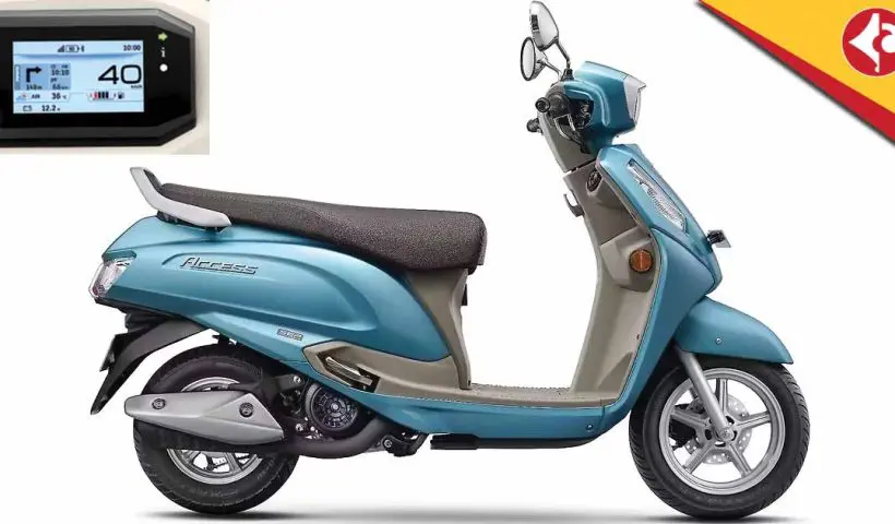Suzuki Access 125 launched with TFT display