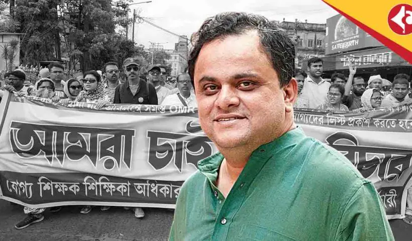 Education Department to Meet Unemployed Teachers at 1 PM Monday at Bikash Bhavan