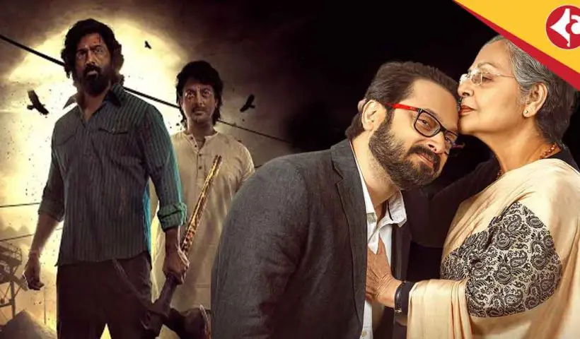 Top 5 Bengali Movies That Ruled OTT in 2025