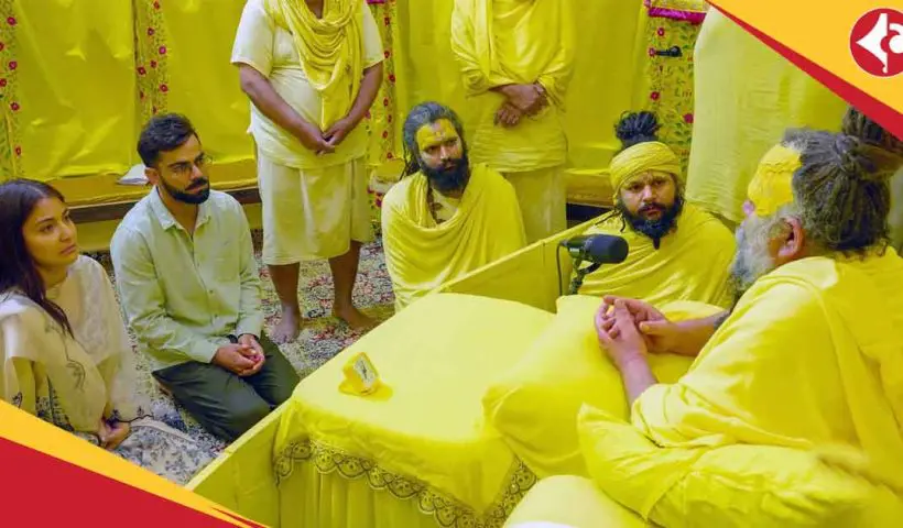 Virat Kohli Visits Vrindavan with Anushka