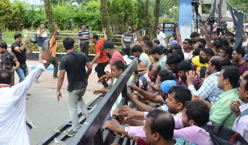 Bikas Bhavan Protest Showcause