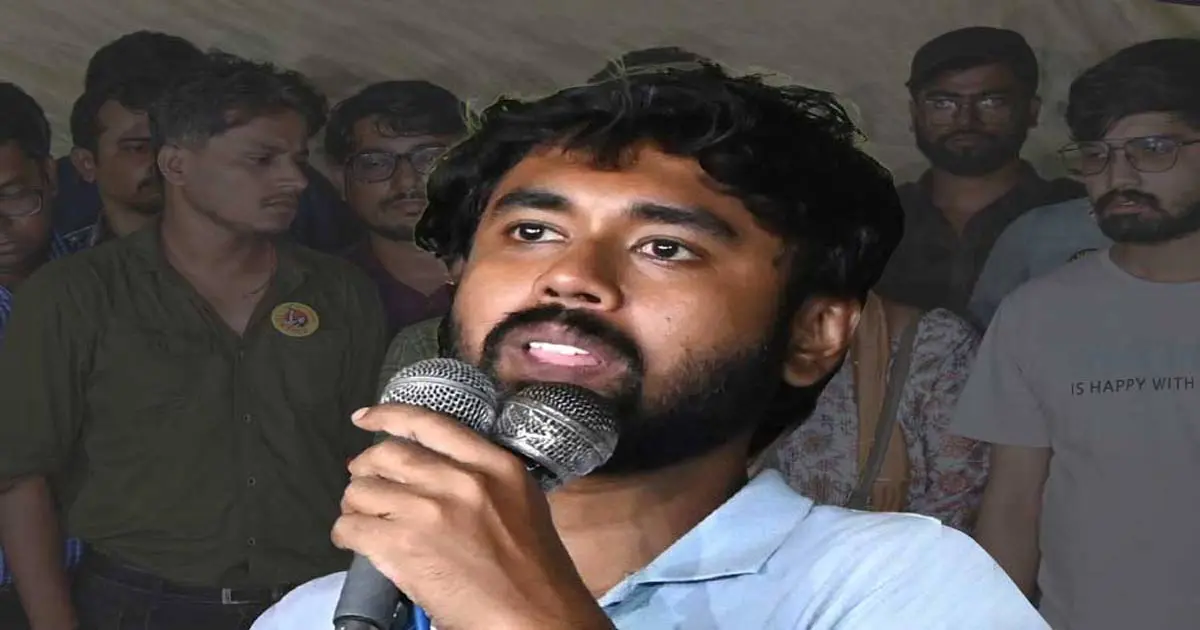 debashish-halder transfer