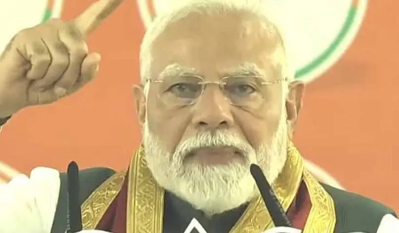 PM Modi West Bengal Corruption