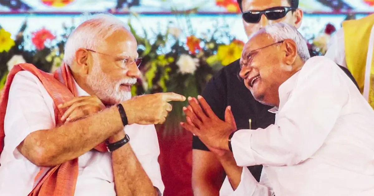 PMs stark message to paltu rams