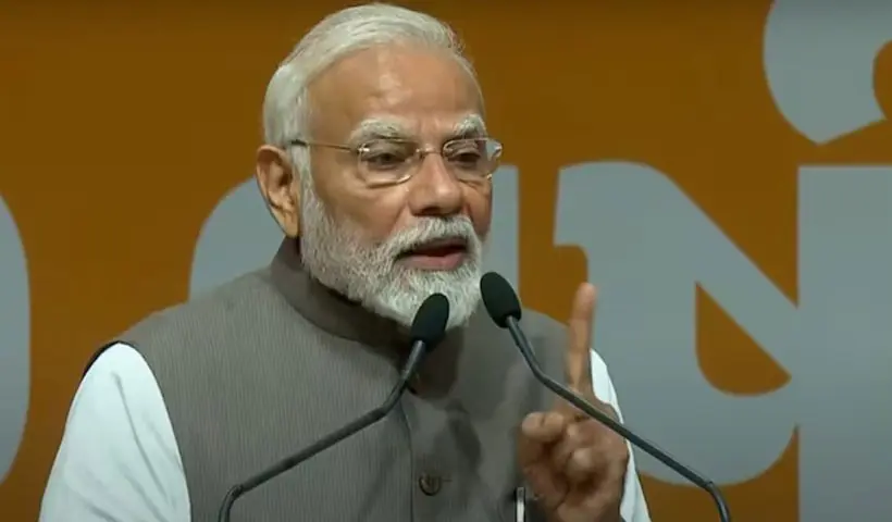 Kashmir Terrorism History