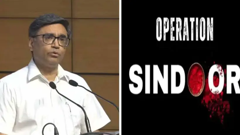 press conference on operation sindoor