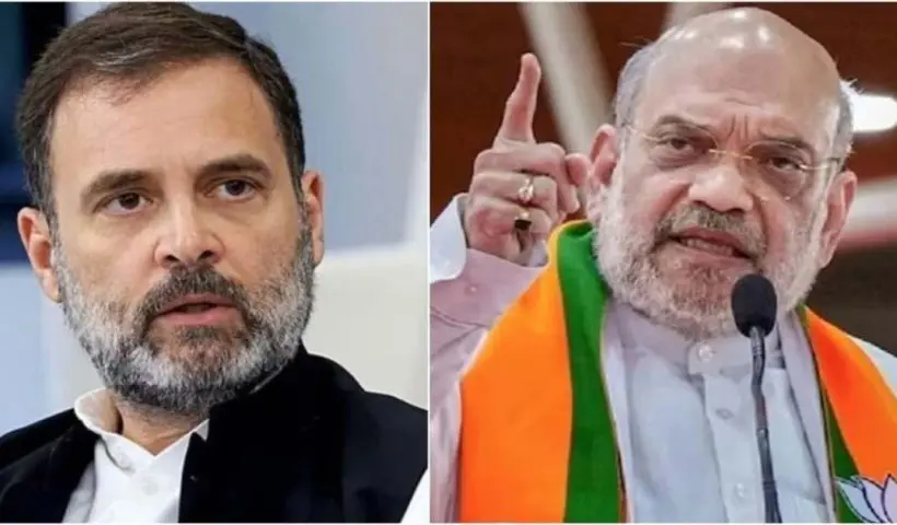 rahul defamation case stopped