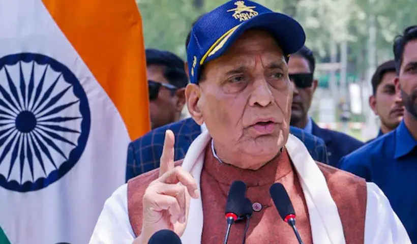 IMF Pakistan Loan Terror