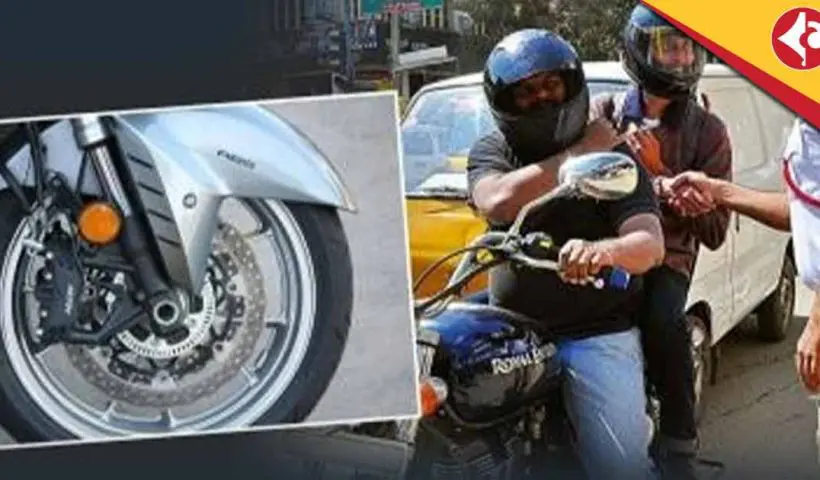 ABS to Be Mandatory on All Two-Wheelers in India from 2026