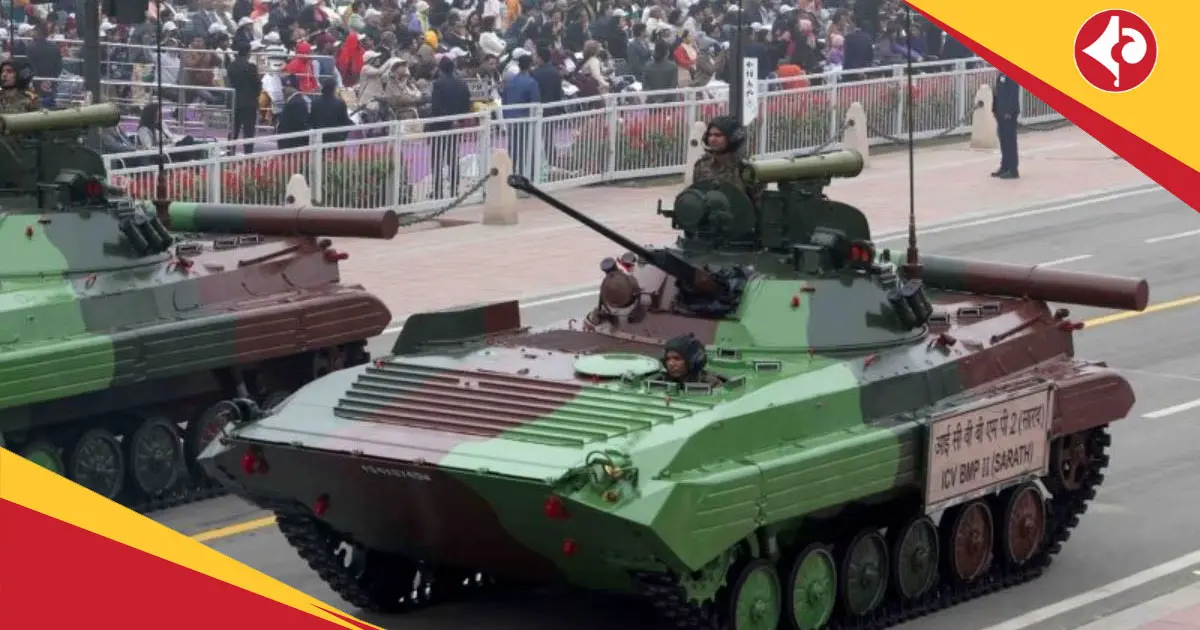 BMP 2 Infantry Fighting Vehicle