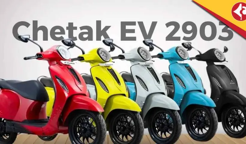 Bajaj Chetak 2903 To Launch as a new Variant