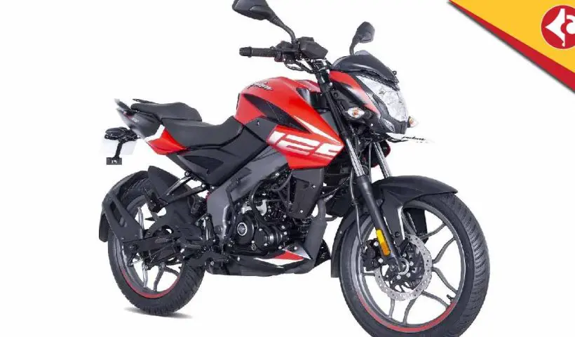Bajaj to Launch a New 125cc Motorcycle