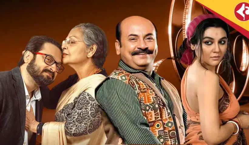 Bengali Cinema Fashion Revolution