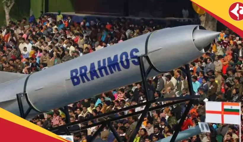 Brahmos