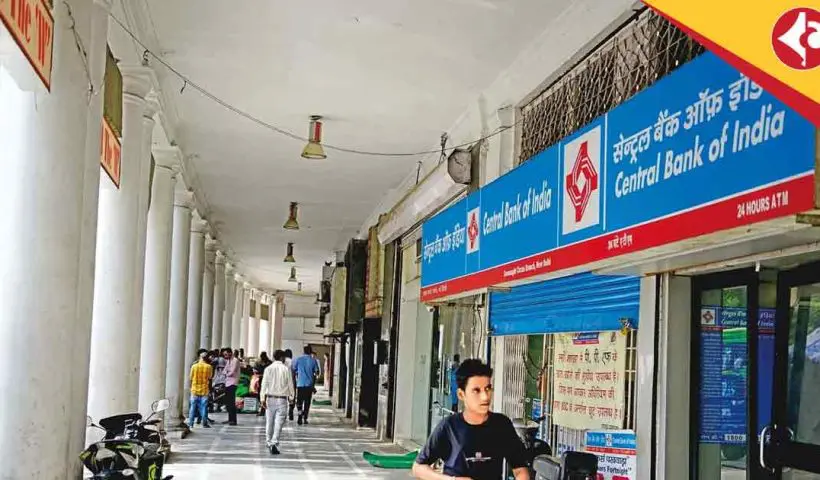 Central Bank of India