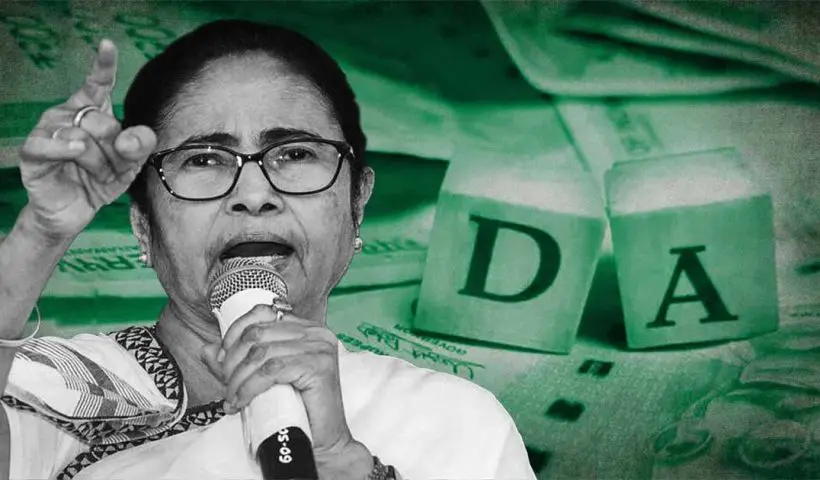 Government decision on DA