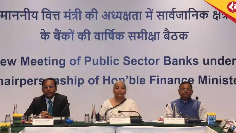 Finance Minister Nirmala Sitharaman Meets PSU Bank Chiefs