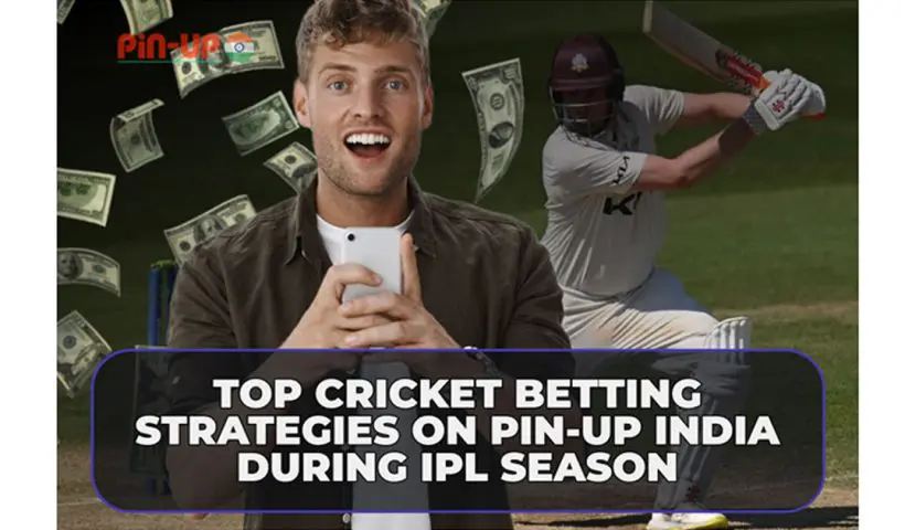 IPL