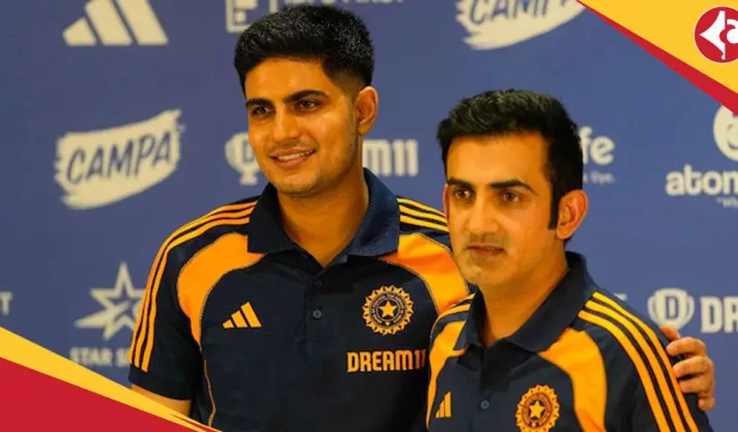 India Cricket Team new Test Captain Shubman Gill said on Gautam Gambhir and Ajit Agarkar