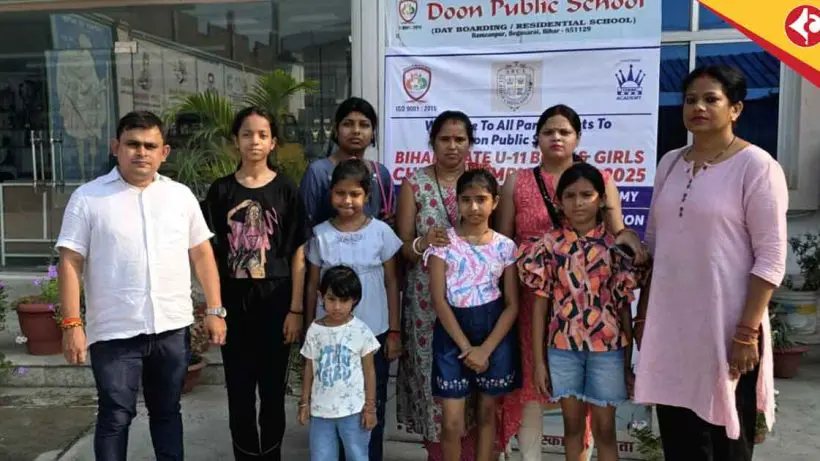 Four Kishanganj Girls Compete in Bihar State Under-11 Chess Tournament