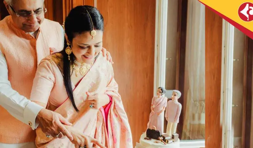 Mahua Moitra Marries Former BJD MP Pinaki Misra | Wedding Photos Go Viral