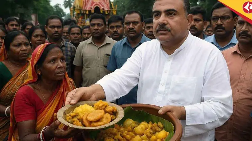 Puri Mahaprasad Suvendu Adhikari