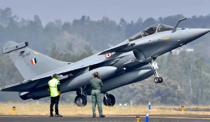 Rafale