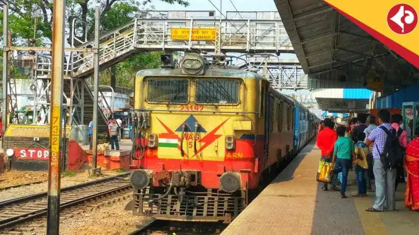 Sealdah Lalgola train service