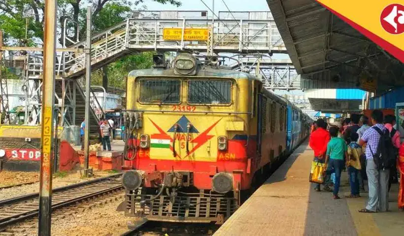 Sealdah Lalgola train service