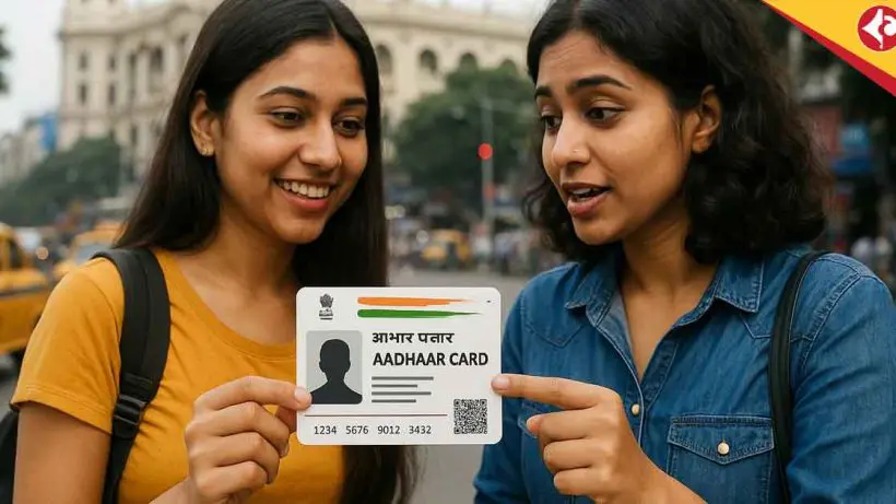 What Services Can Stop Without Aadhaar Card in India? Full List & Details Inside