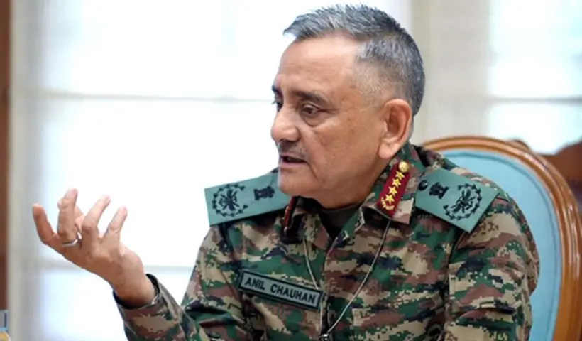 general anil chauhan speech