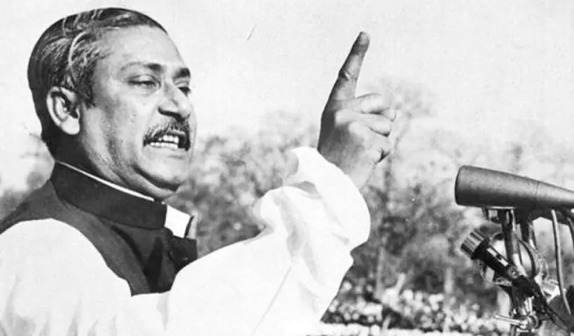 Bangladesh freedom fighter definition