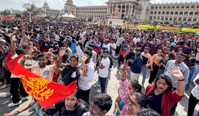 karnataka high court hearing