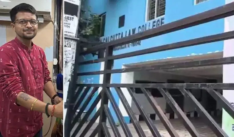 Kolkata College Gang Rape