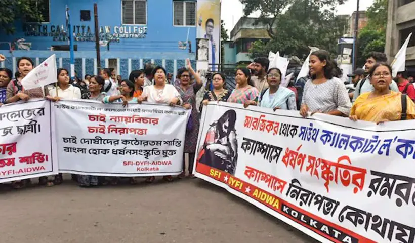 law college security guard arrested