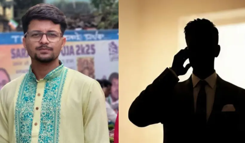 Kasba Law College Rape Case