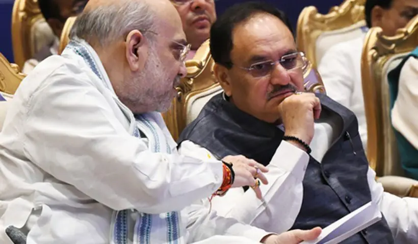 BJP National President Election