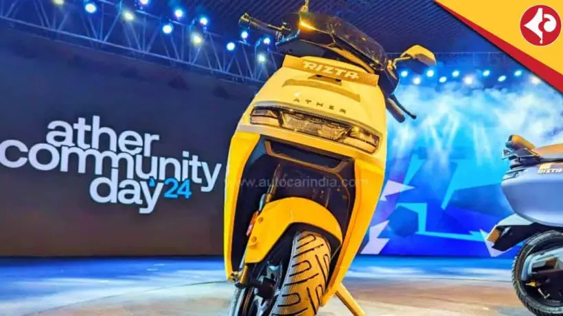 2025 Ather Community Day to be held on August 30