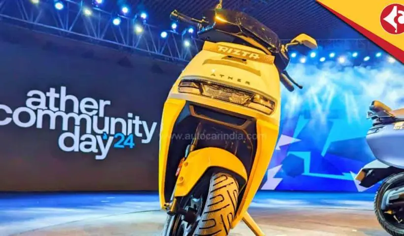 2025 Ather Community Day to be held on August 30
