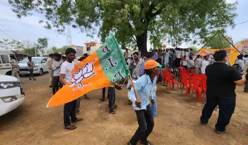 India Vice President Selection