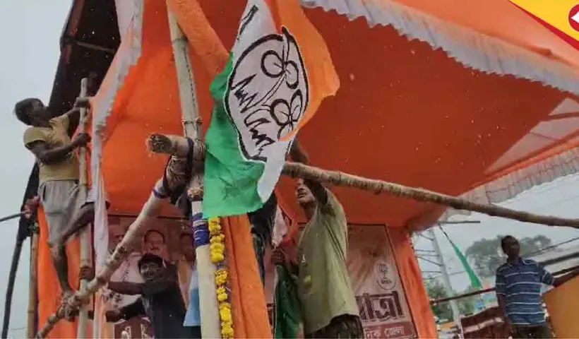 BJP vs TMC Flag Row in Magra: Tensions Flare as Trinamool Replaces Saffron Flags Before Kanya Suraksha Yatra