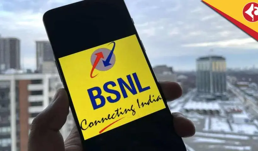 BSNL