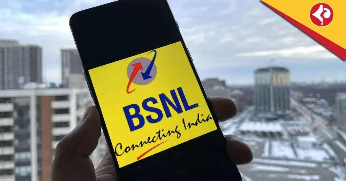 BSNL