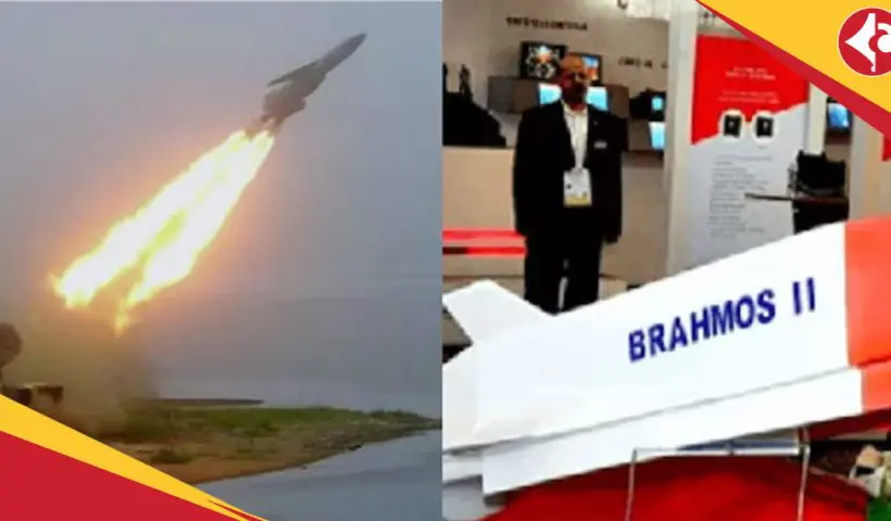 Brahmos-2K